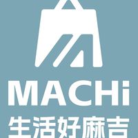 日日麻吉好生活