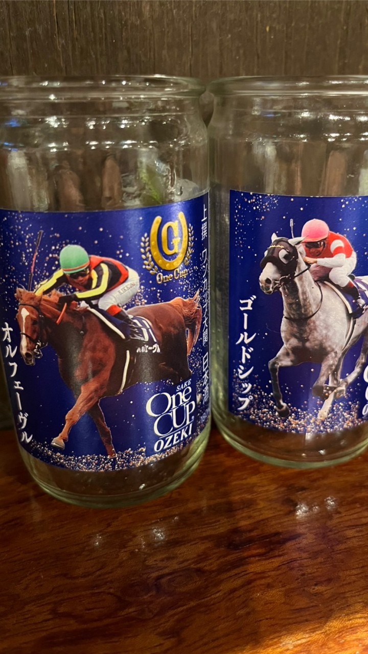 馬友ｶﾞﾎｼｲ！主に馬ﾉ話