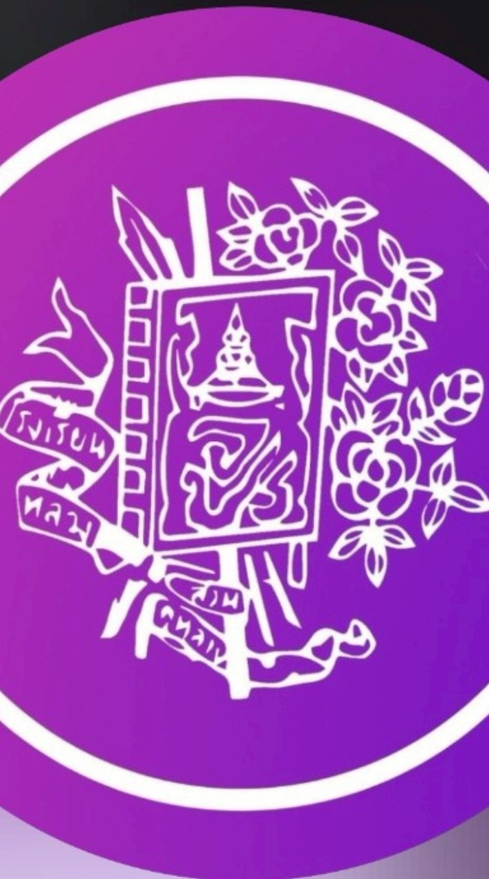 กีฬาสีม่วง(พลังสวน)
