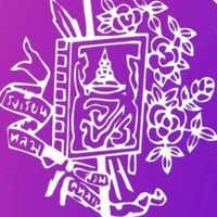 กีฬาสีม่วง(พลังสวน)
