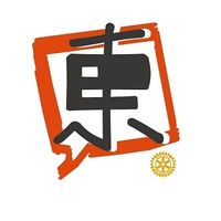 台北e東網路扶輪之友 社群