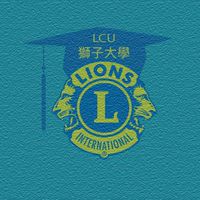 22-23獅子大學學員社群