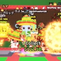 110人でくきみる配布！ブレインロットを盗む！初心者大歓迎！配布はたまにするかも！