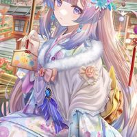 🦄中文🇹🇼日文🇯🇵自動雙向翻譯JAPAN 日本人日語🇯🇵線上翻譯聯盟👑元宇宙動漫研究所國考讀書會課業轉學考