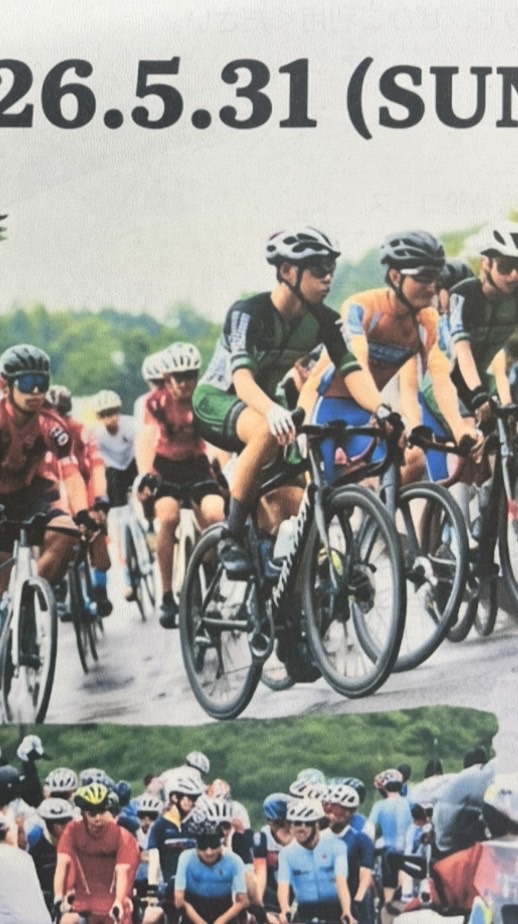 COPPA AYAGAWA 2026