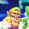 新マリオパーティ【オンライン用】〜マリパしよう！〜