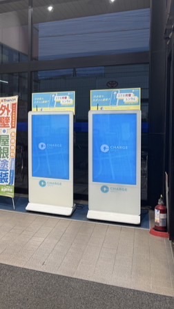 SpotWORK交流会【雑談＆情報共有】