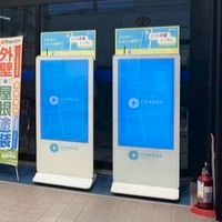 SpotWORK交流会【雑談＆情報共有】
