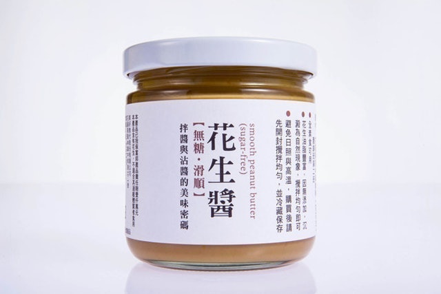 https://www.goodeatss.com/products/%E7%BE%8E%E5%A5%BD%E8%8A%B1%E7%94%9F%E9%86%AC-%E7%84%A1%E7%B3%96%E6%BB%91%E9%A0%86