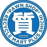 リサイクルマート秩父店