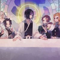 鬼滅緩也＿鬼殺隊本部α