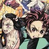 鬼滅の刃　なりきり　.ᐟ.ᐟ