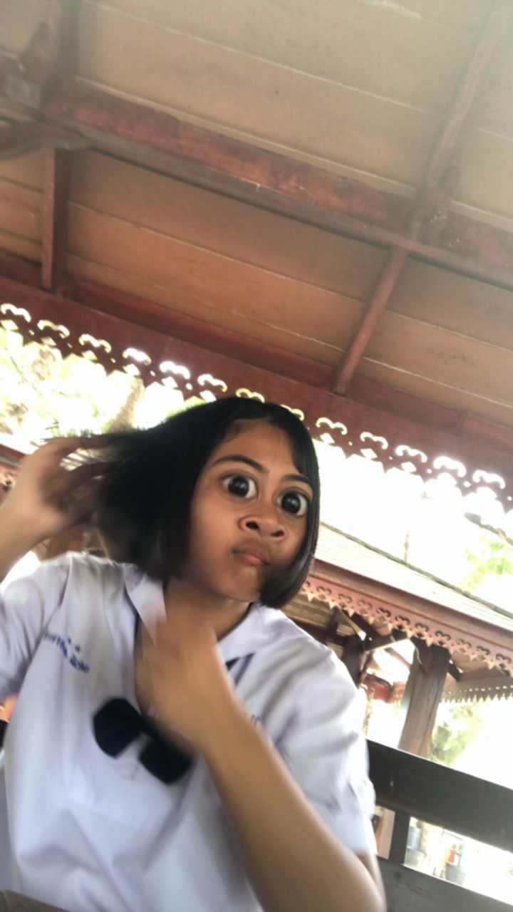 ชะนีอัพเกรด
