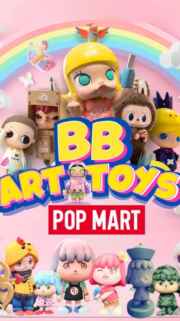 BB.  Art Toys.