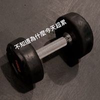 Cycu 健身房gogogo!