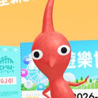 台中皮克敏Pikmin Bloom