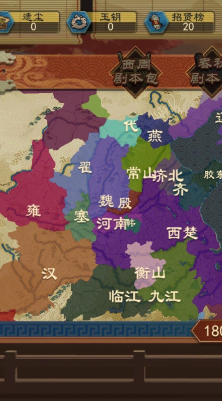 12歲以下都進來！