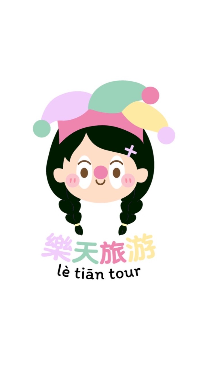 Lètiān Tour (Shanghai-Hangzhou)
