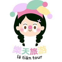 Lètiān Tour (Shanghai-Hangzhou)