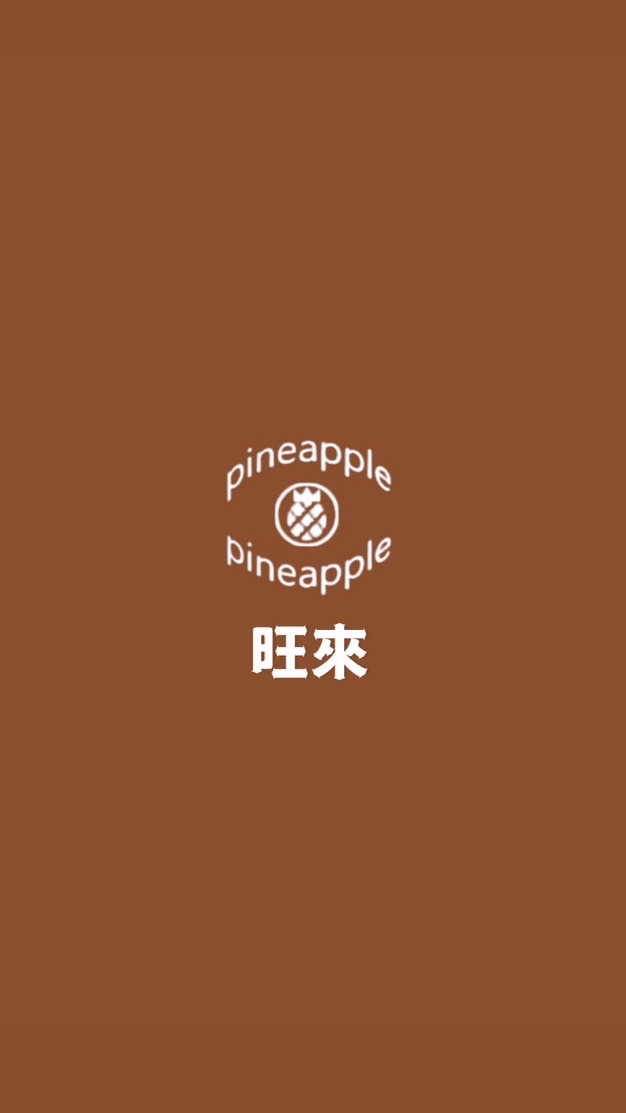 旺來 in Japan🇯🇵