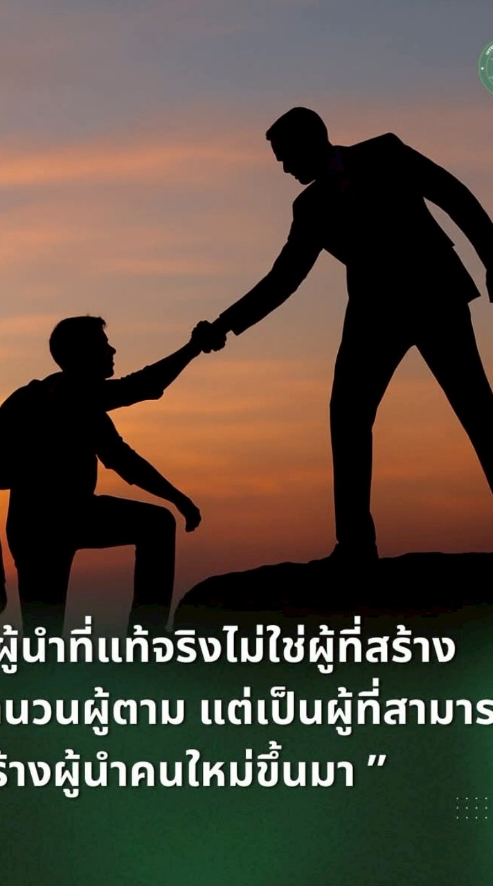รับคนงานประจำร้านกนกพร928