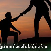 รับคนงานประจำร้านกนกพร928