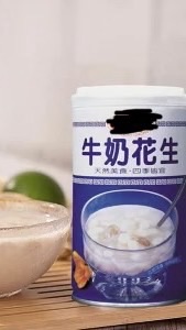 土豆的秘密花園