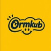 Ormkub。代購