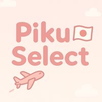 piku select 東京代購🇯🇵
