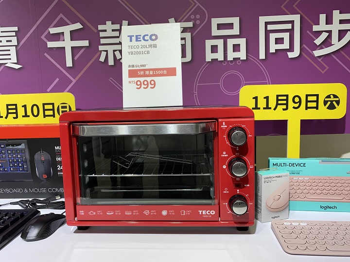 燦坤 3C 雙 11 滿額贈 4K 電視，獨家開賣 Roidmi X20 無線吸塵器、華米智慧手錶、易來 LED 檯燈