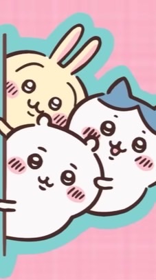 吉伊卡哇❤️