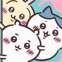 吉伊卡哇❤️