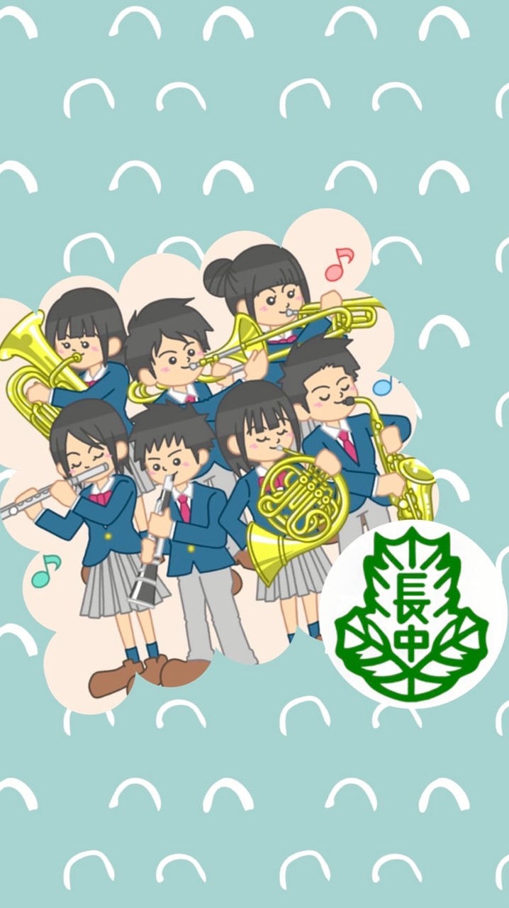 長森中学校吹奏楽部