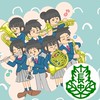 長森中学校吹奏楽部