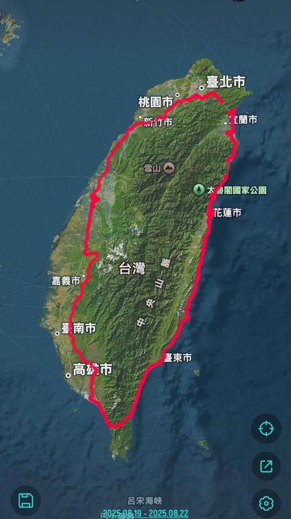 2025年立學教育 環島戶外教學