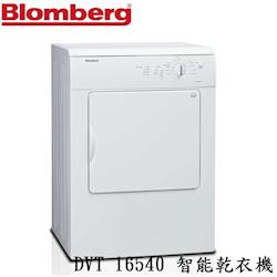 Blomberg 德國博朗格 全新智能前開滾筒乾衣機 DVT16540