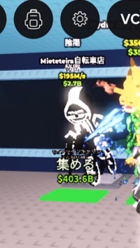 ブレインロットを盗め！や、他のゲームの話もいっぱいしましょ！基本なんの話でもOKー！！！雑談しよぉ！