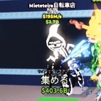 ブレインロットを盗め！や、他のゲームの話もいっぱいしましょ！基本なんの話でもOKー！！！雑談しよぉ！
