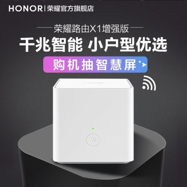 一件免運，外島可送，可開發票，有疑問可在問與答提問客服哦(*￣︶￣)