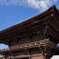 New 稲沢市を語ろう