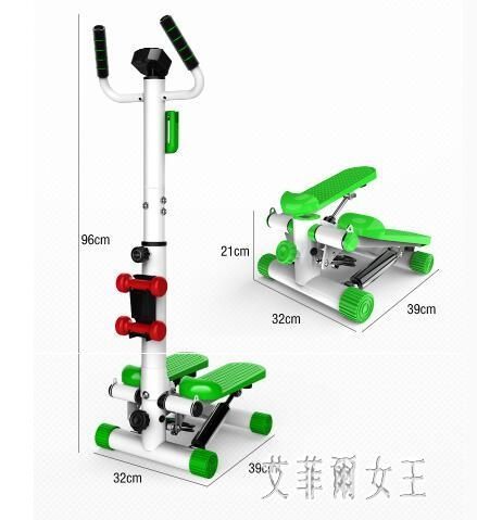 家用迷你踏步機靜音扶手踏步機登山腳踏機多功能健身器材 yu4798【艾菲爾女王】