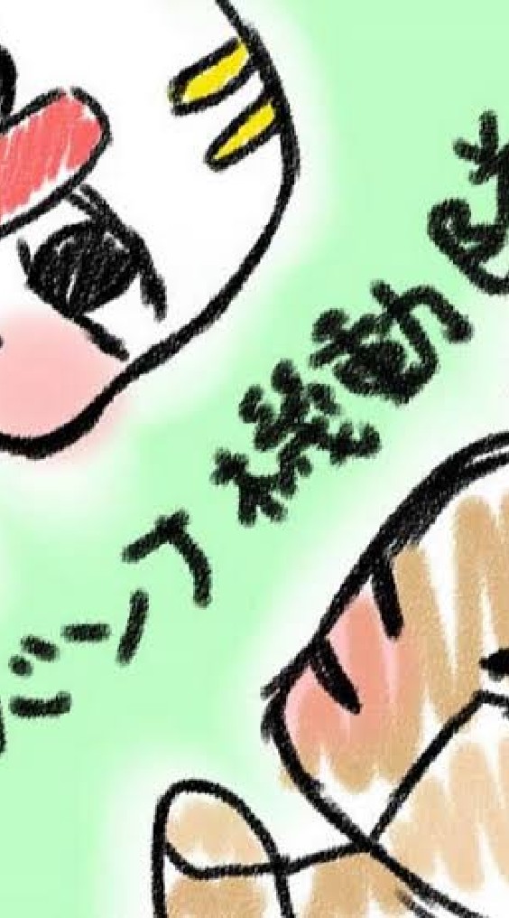サバンナ機動隊【非公式】