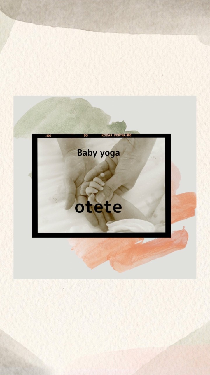 babyyoga otete