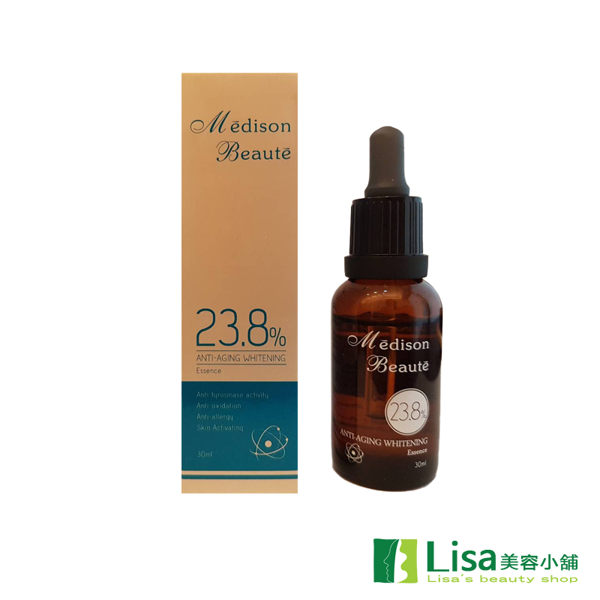 Medison Beaute美德生23.8%左旋C淨白精華凝露 贈體驗品 嫩白、延緩肌膚老化