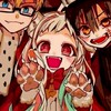 地縛少年花子くん推しとポケモン推しの人来て～！！みんなでなりきり～！