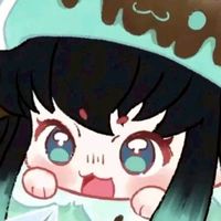透透