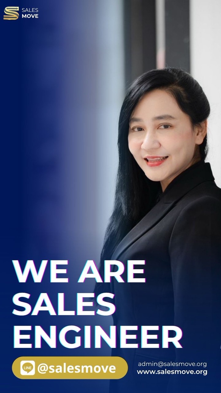 Salesmove