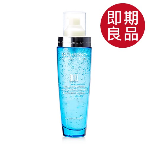 即期品出清 效期至2019年10月 (商品均為外觀(外包裝紙盒)有些許破損/壓盒，但不影響商品本身品質，介意外觀包裝者請慎選！)滲透角質層 全面鎖水 水感劑型使妝效持久服貼 後續保養加成輕輕一推即現水