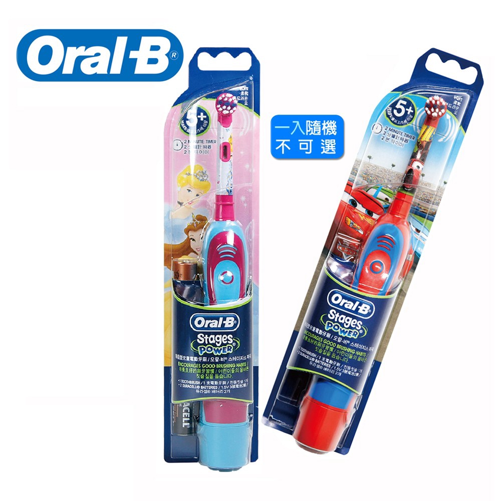 網頁產品因拍攝或螢幕設定不同,可能與實品略有差異，請以實際商品為準。 ● 圖檔為情境示意圖,本商品內容不包含擺飾物品。 ● 鑑賞期非試用期,商品一經使用或組裝後,恕無法辦理退換貨。==========