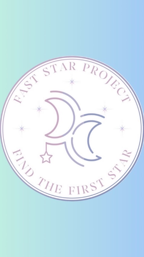 Fast Star Project (審査員審査型）